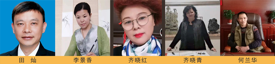 韩正民老师画兰新作