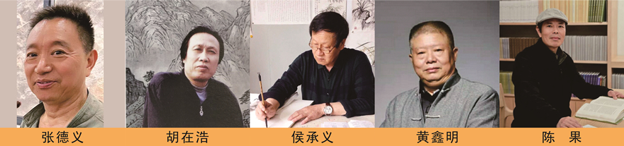画出自己的意思——读姜向东近期的风景
